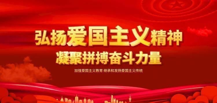 全民剧本大师内置菜单