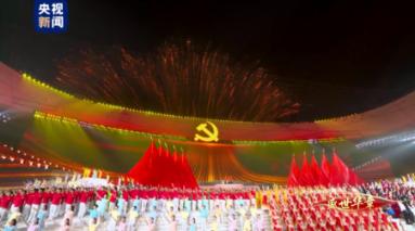 真的有那么神奇吗